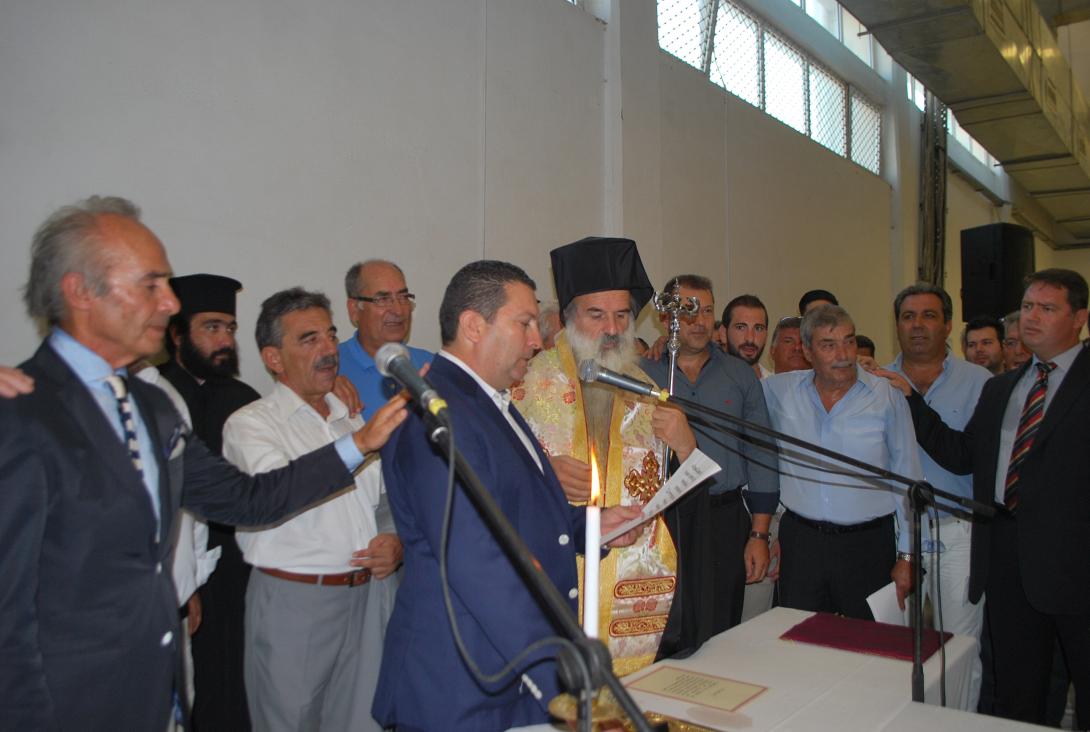 Ορκωμοσία δημοτικής αρχής Χερσονήσου