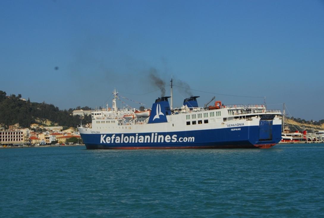 Συναγερμός στο πλοίο από τηλεφώνημα για βόμβα