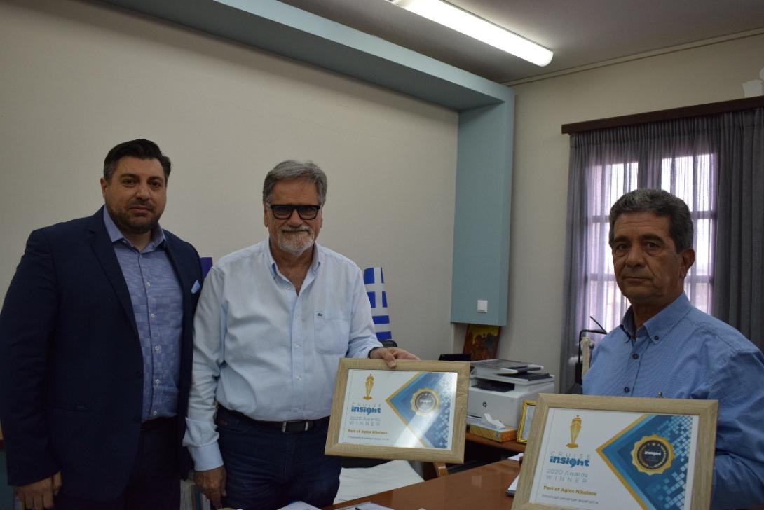 Δημοτικό Λιμενικό Ταμείο Αγίου Νικολάου	