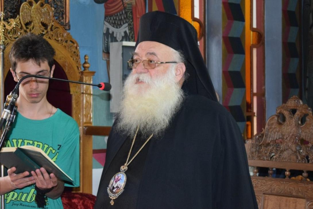 Μητροπολίτης Κιλκίς Εμανουήλ