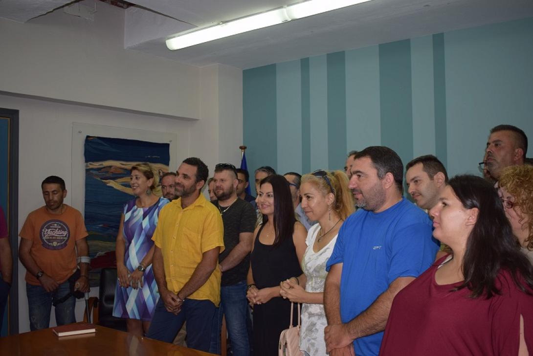 δημοτικοι υπαλληλοι