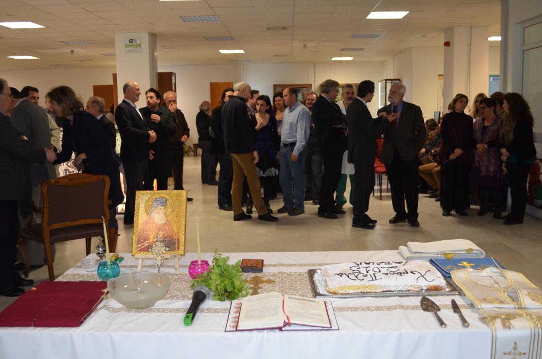 Αγιασμός στο Μουσείο Ιατρικής Ηρακλείου 