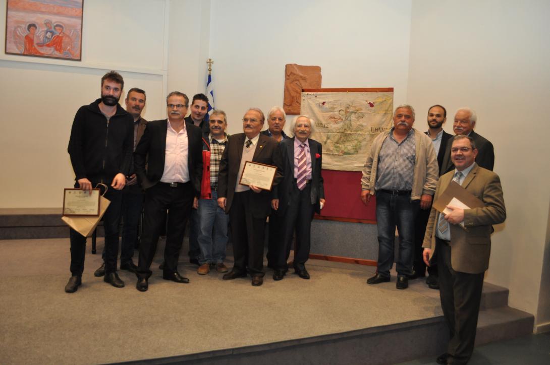 Επέτειο της Επανάστασης του 1866 