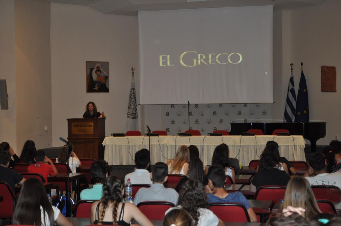 ορθόδοξος ακαδημία