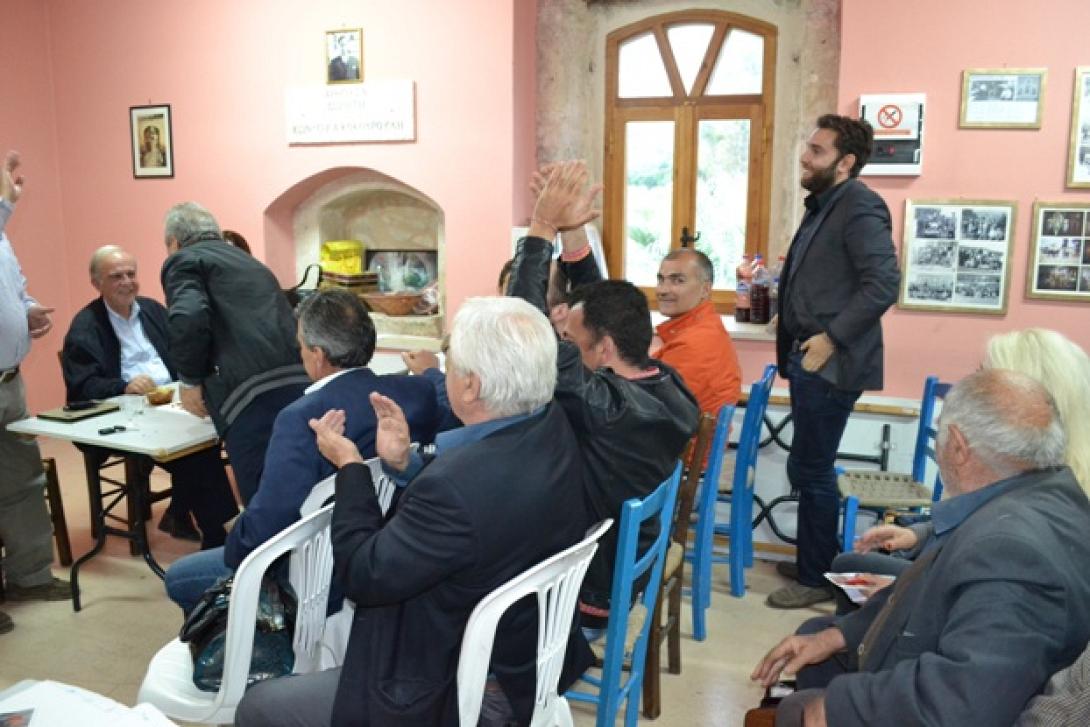 Σε Σίβα και Κεράσια ο Β.Λαμπρινός