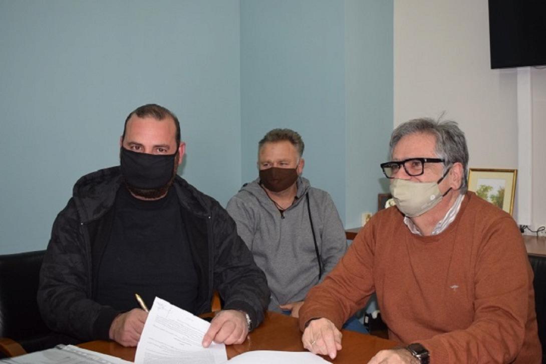 Υπογραφή σφαγείο