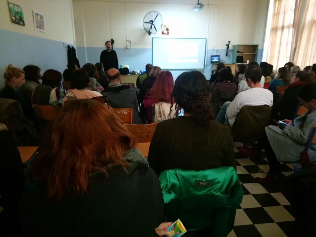 Φεστιβαλ ολυμπια