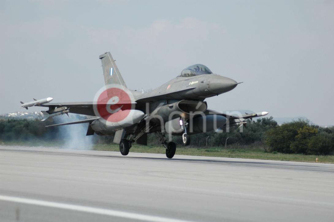 πολεμικη αεροπορια.jpg