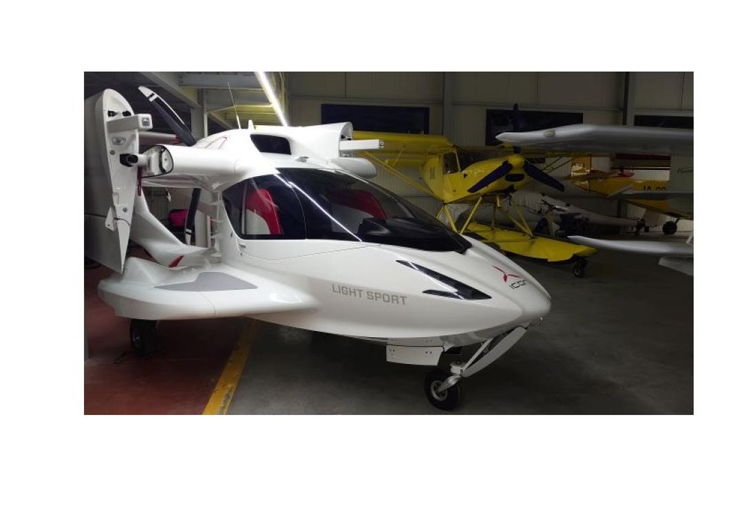 υδροπλάνο ελλάδα