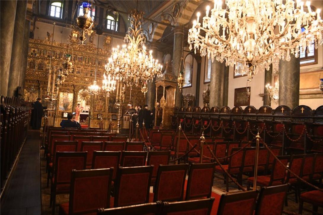 οικουμενικο πατριαρχειο