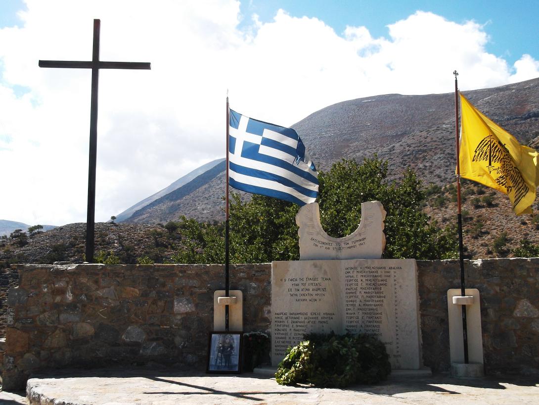 Γουρνόλακος του Ψηλορείτη