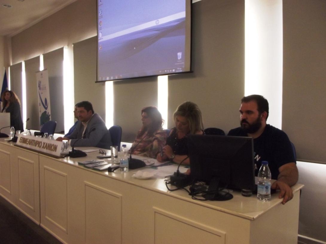 βραβευση χανια