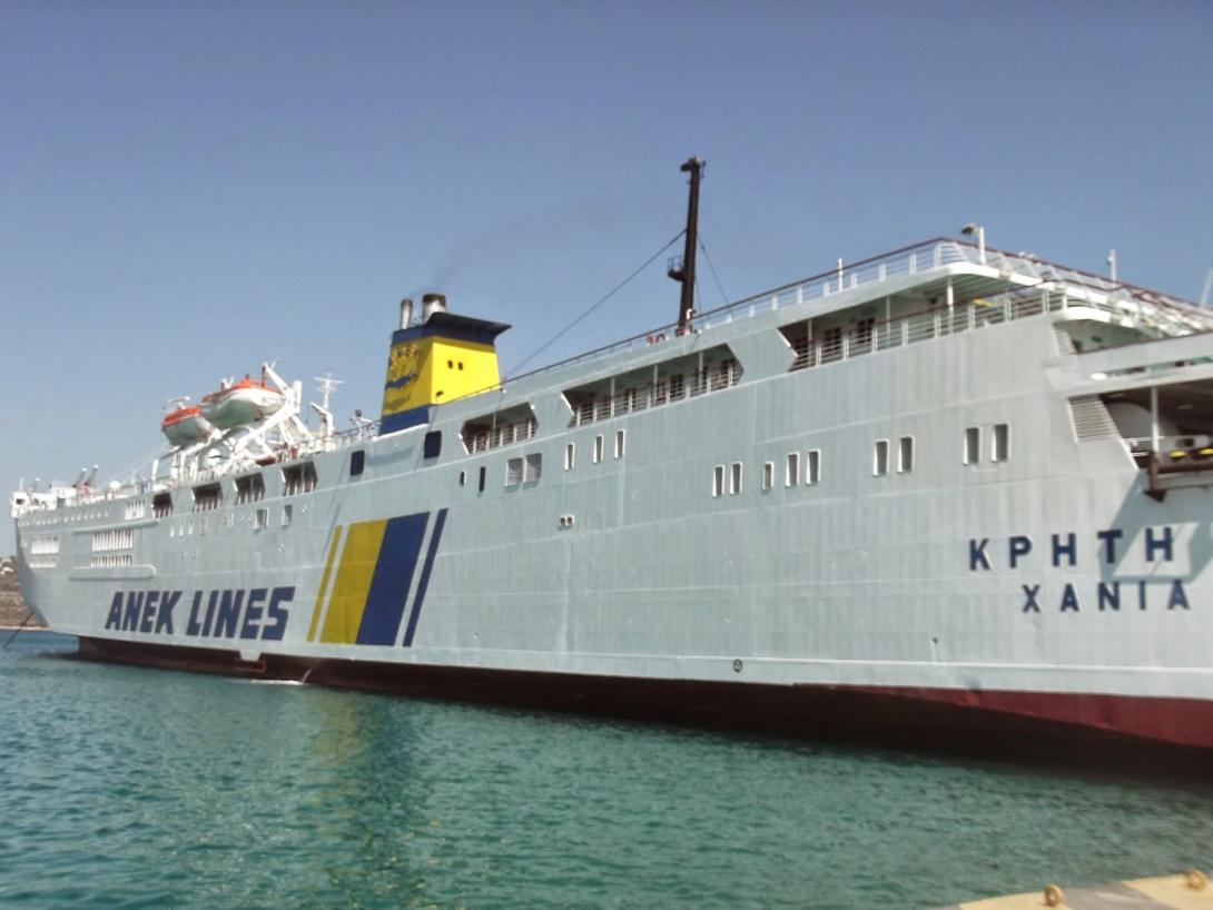 πλοιο χανια