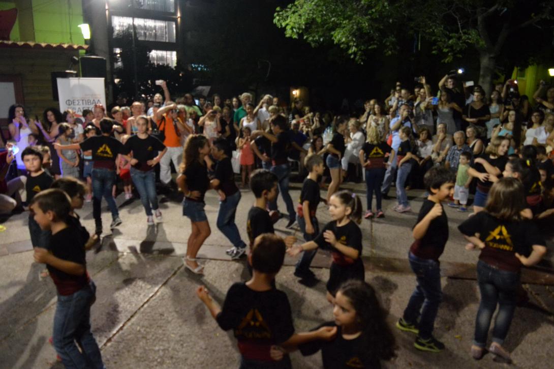 αετογιαννης