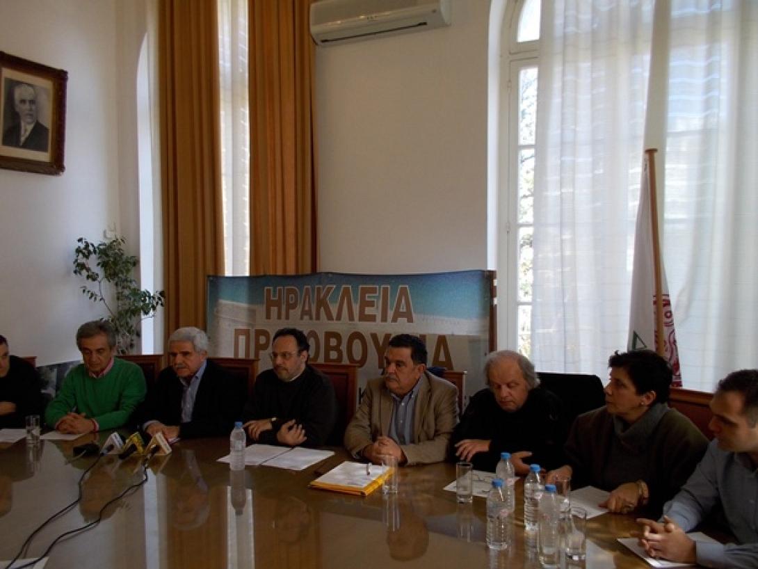 Είκοσι χρόνια "Ηράκλεια Πρωτοβουλία". Μία εκδήλωση .. επετειακή και ουσιαστική συνάμα