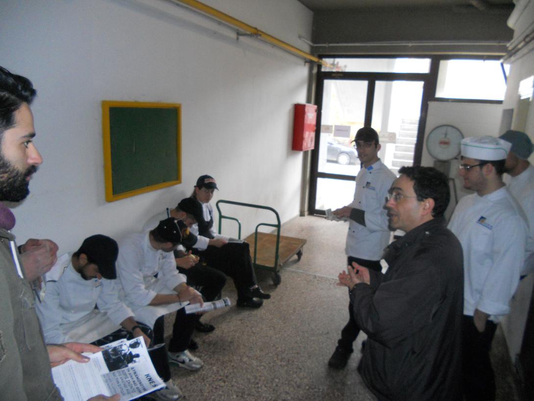 Περιοδεία κλιμακίου της  ΚΝΕ στο ΙΕΚ Μαγειρικής στο Κοκκίνι Χάνι