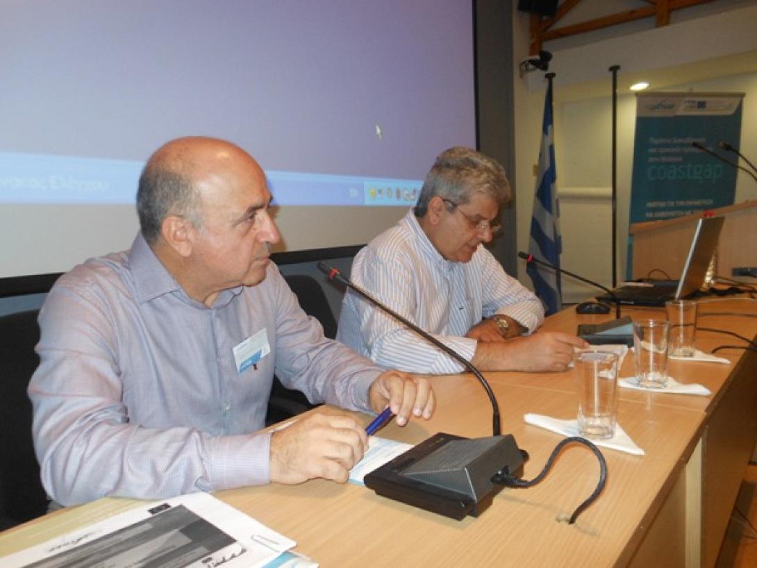 Ολοκληρώθηκε η ημερίδα για την προστασία των ακτών από διάβρωση