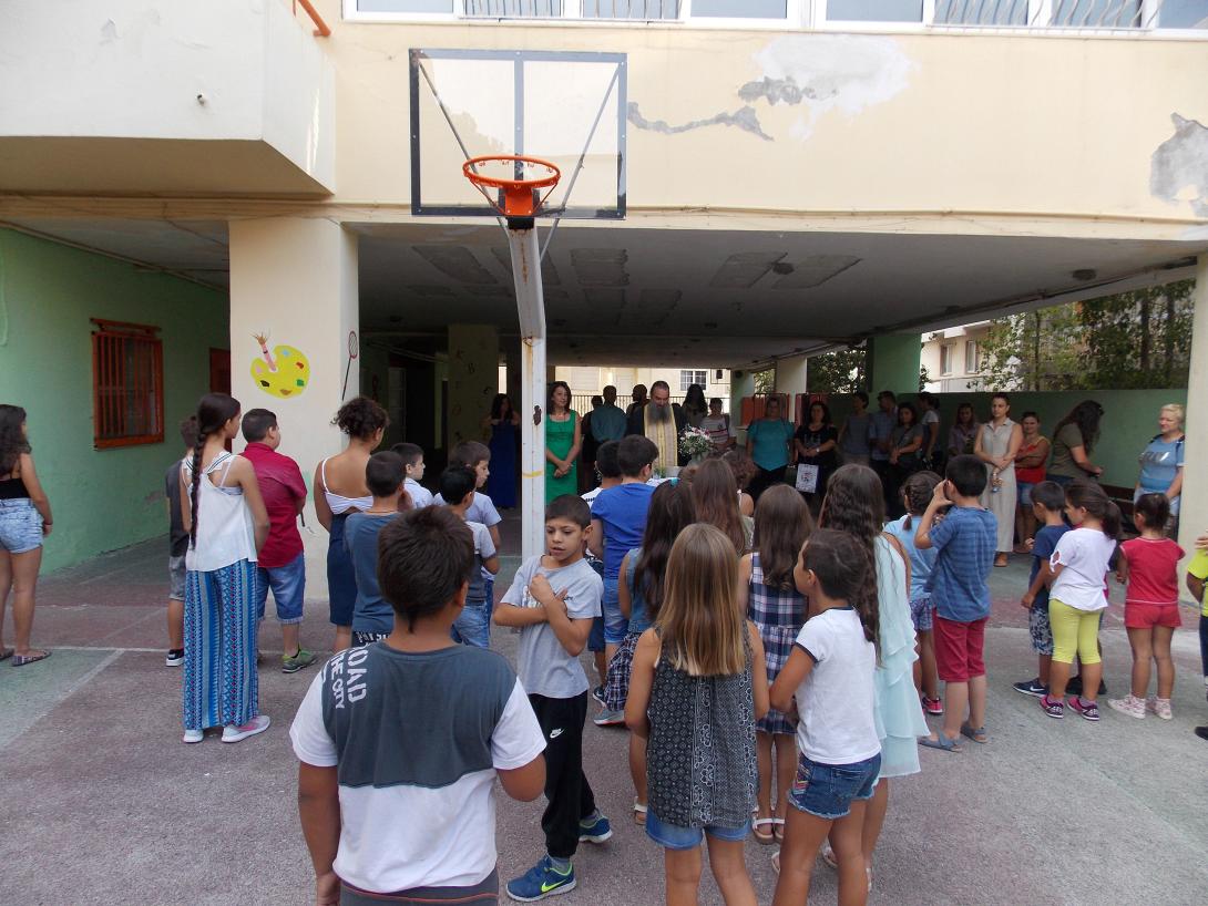 8ο δημοτικο σχολειο.jpg