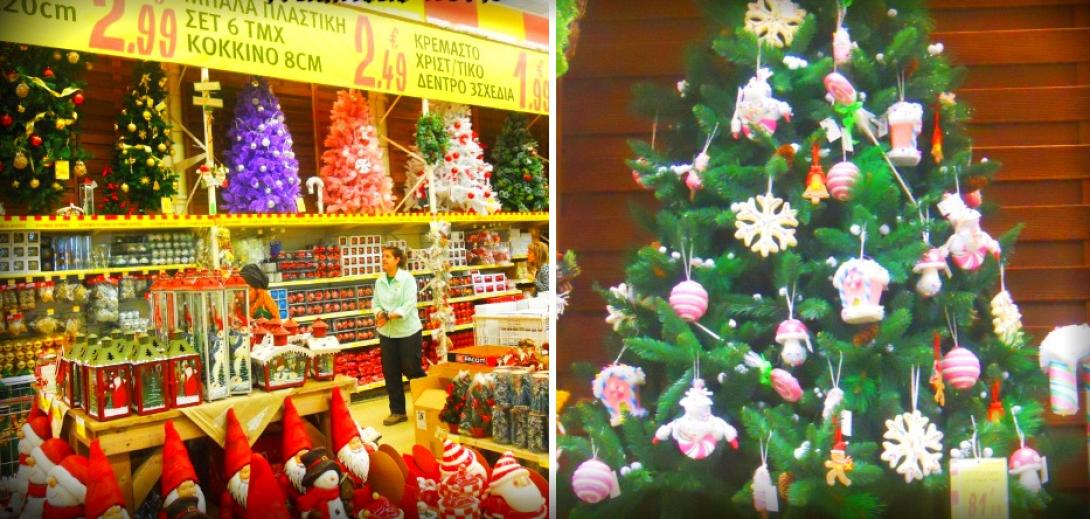 χριστουγεννιάτικα στολίδια 