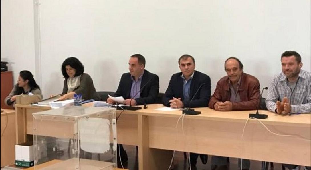 Νταραρας