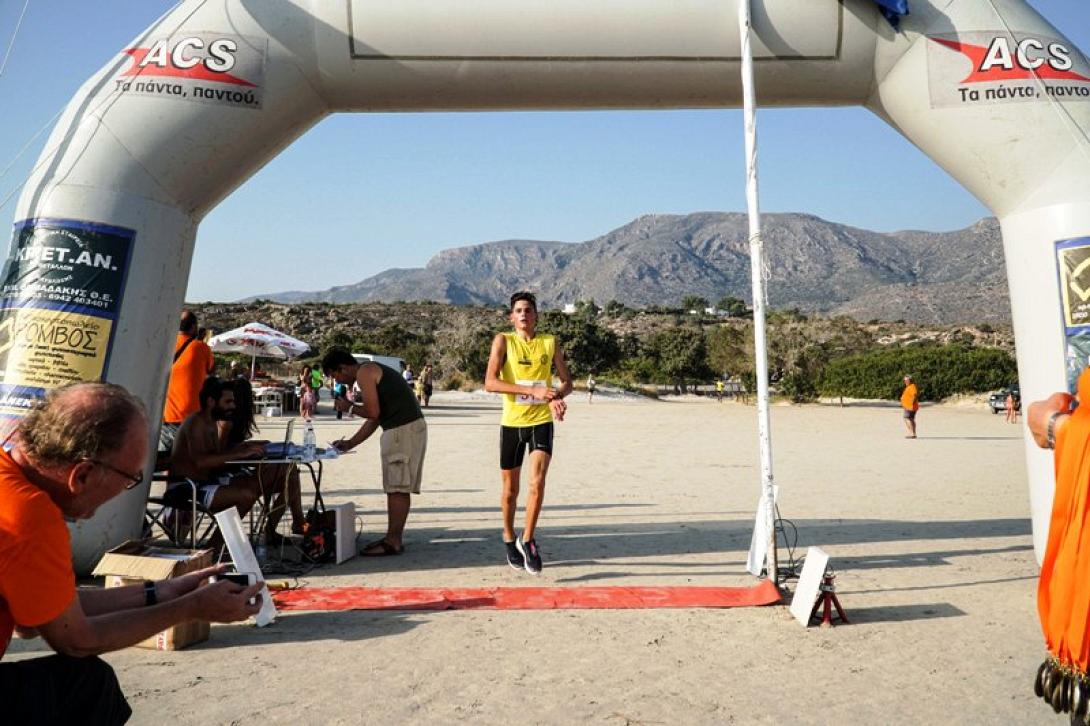 λαφονήσιος 1