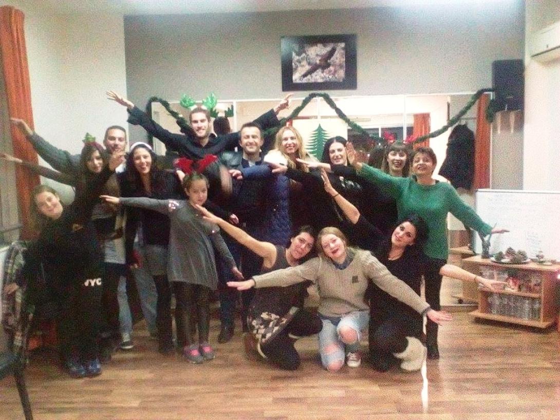 αετογιαννης γιορτη