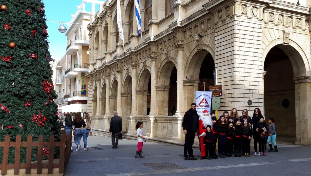 αετογιαννης