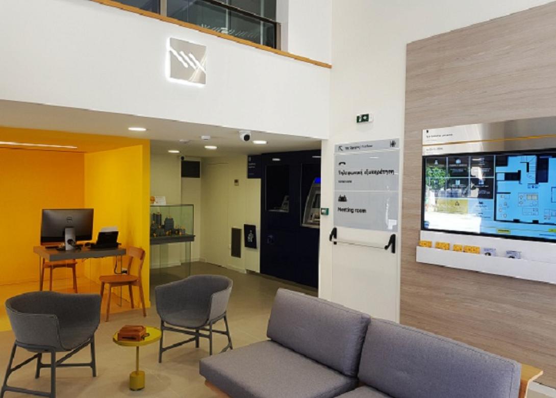 τράπεζα πειραιώς ηράκλειο