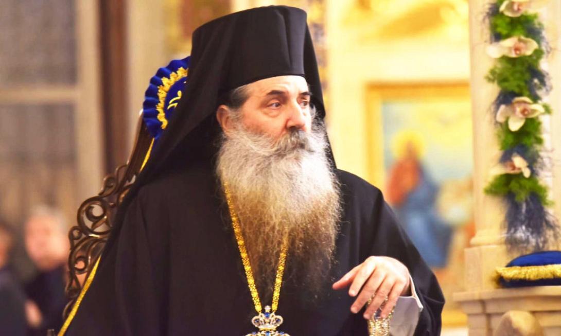 Μητροπολίτης Πειραιά Σεραφείμ