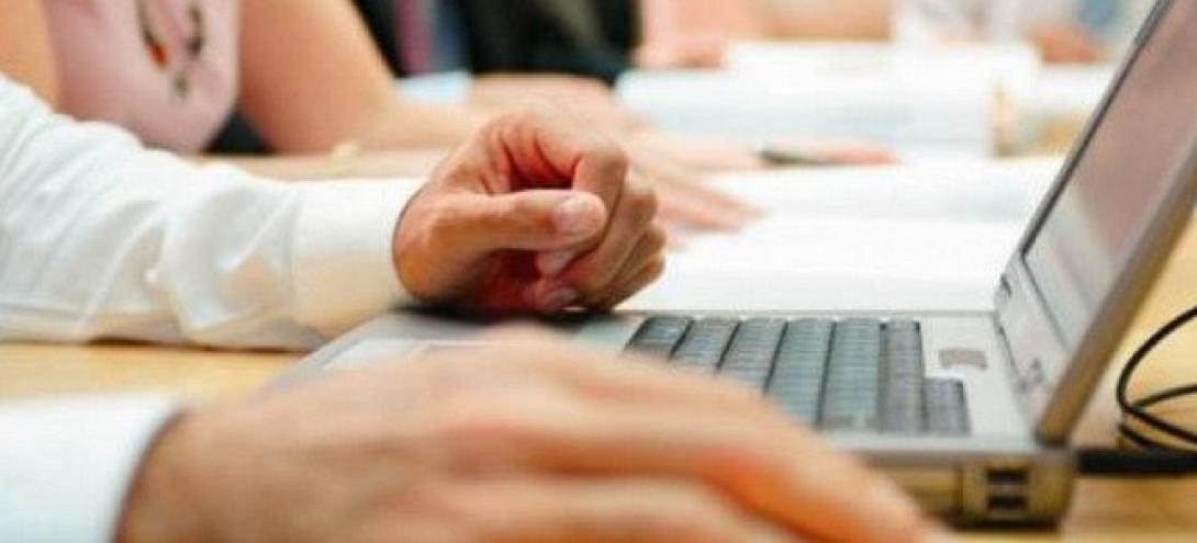 Το ηλεκτρονικό παράβολο (e-Παράβολο) άμεσα διαθέσιμο μετά την πληρωμή του