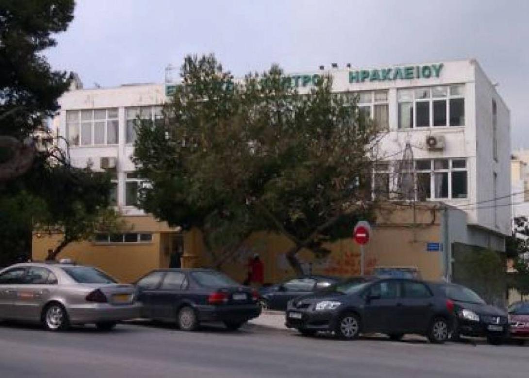 Κριτική στη διοίκηση του ΕΚΗ από Ιδιωτικούς Υπαλλήλους, Οικοδόμους και Συνταξιούχους