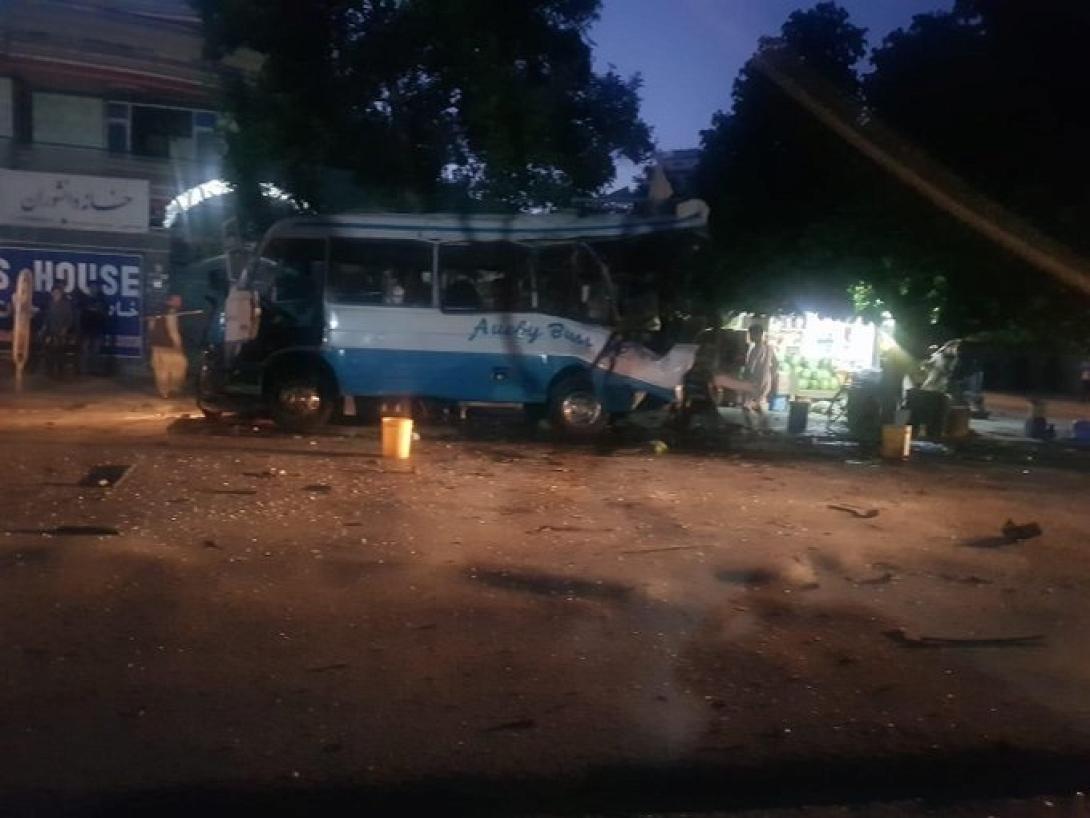 Αφγανιστάν