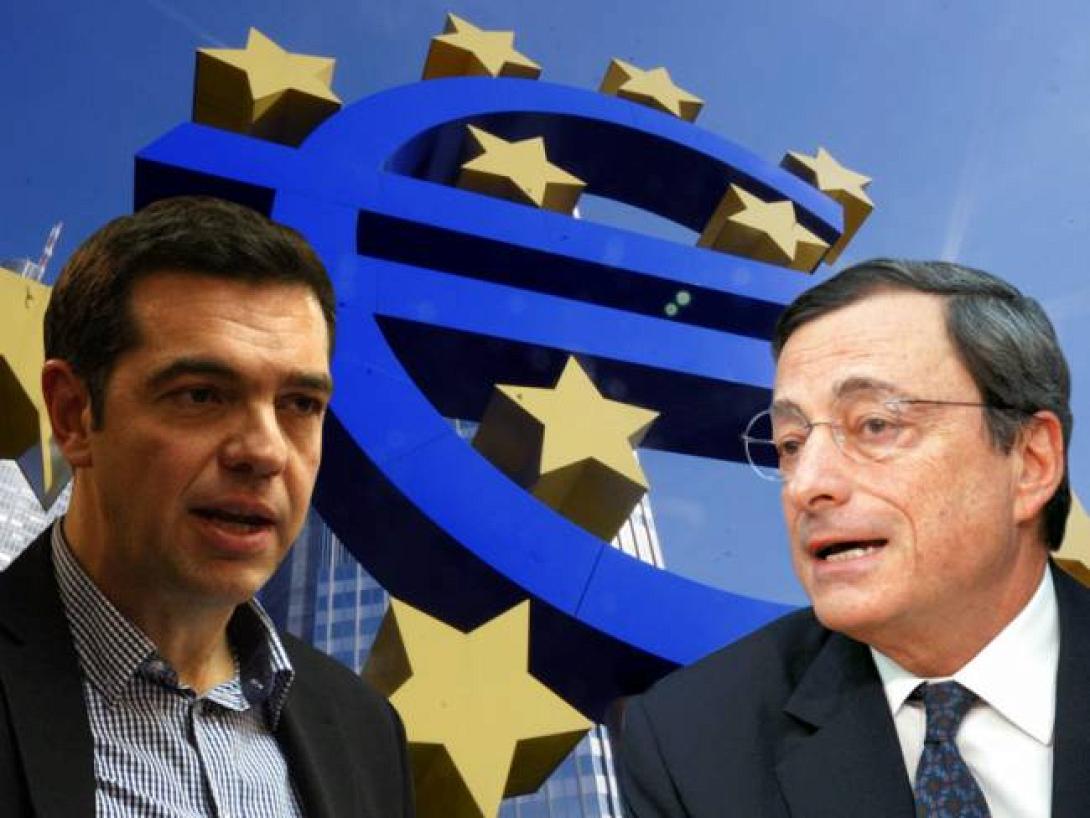 Η συνάντηση Τσίπρα - Ντράγκι τον Ιούνιο ήταν ιδιωτική