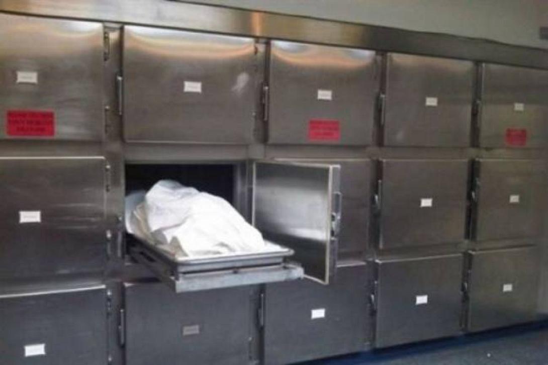 Φρίκη με 250 πτώματα στο υπόγειο πανεπιστημίου της Ισπανίας