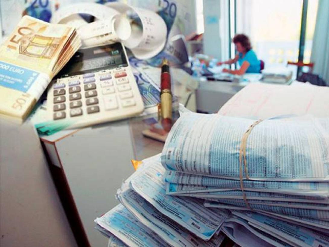  Στο ekriti όλη η εγκύκλιος για τις αλλαγές στη φορολογία επιχειρήσεων -ελευθ. επαγγελματιών