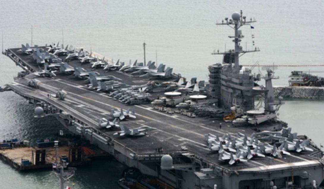 Αεροπλανοφόρο Σαρλ Ντε Γκολ