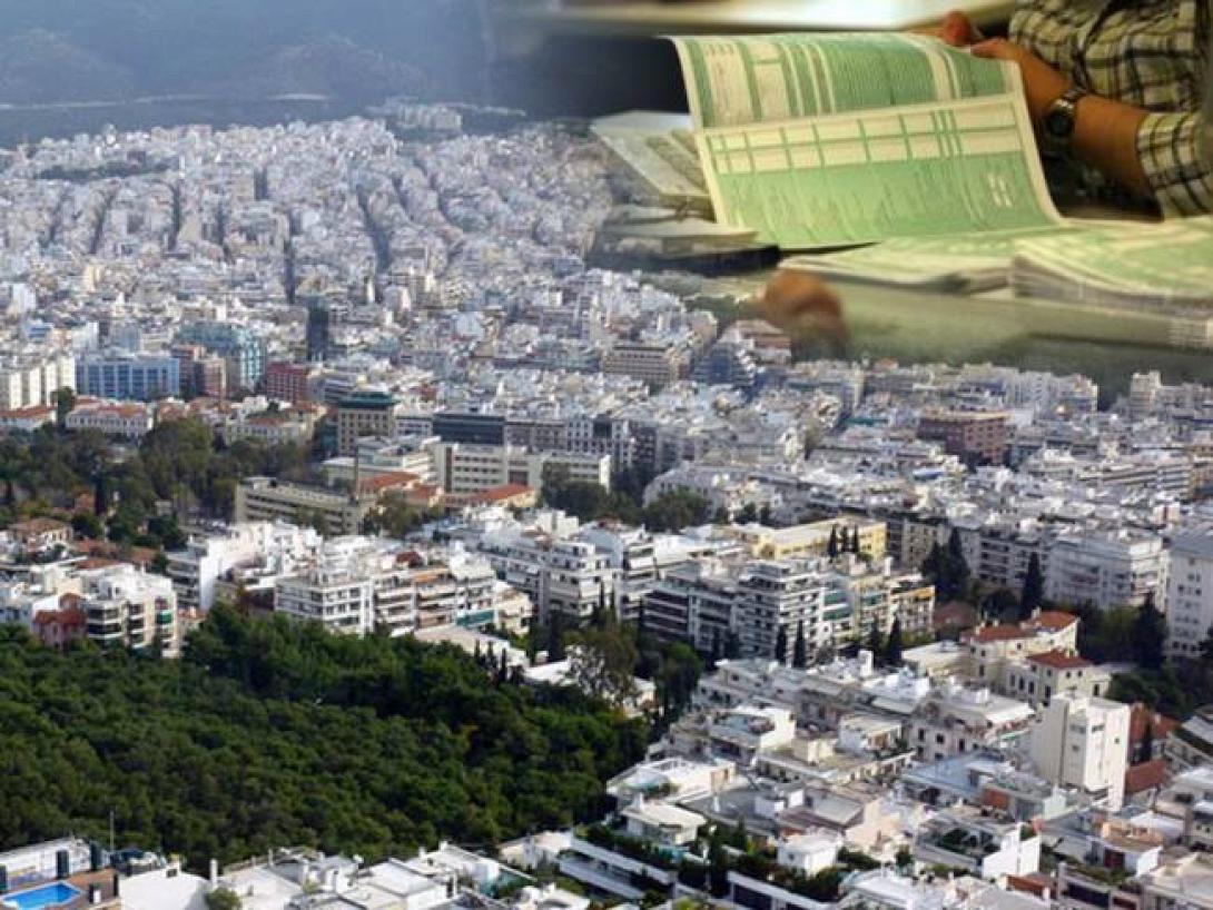 23 σημεία που πρέπει να προσέξετε στο Ε9