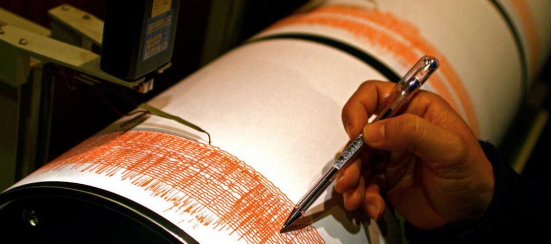 Ιαπωνία: Σεισμός 5,9 βαθμών καταγράφηκε στο νησί Χονσού	