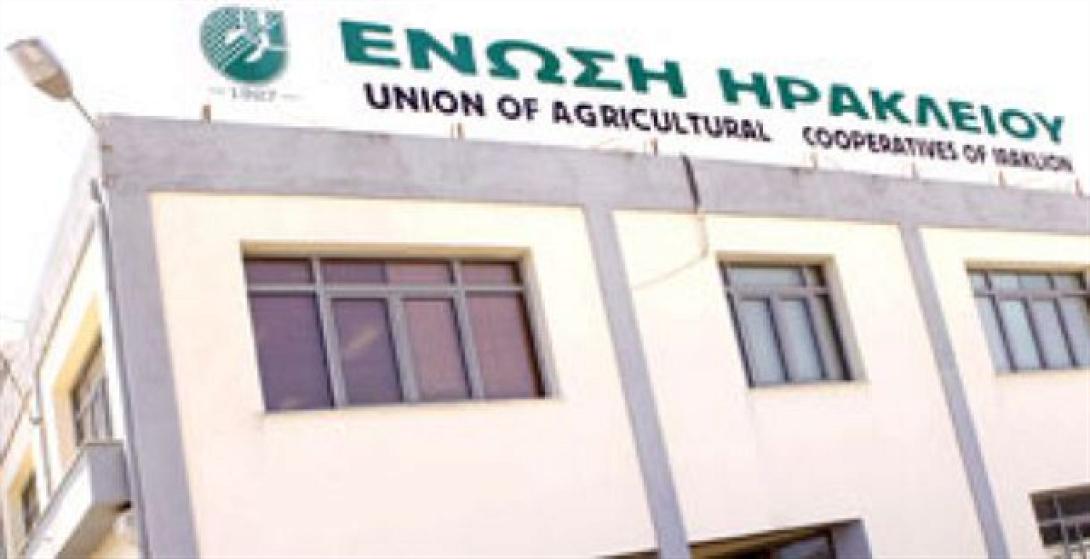 Η ΠΑΣΥ στηρίζει την απεργία των εργαζομένων στην ΕΑΣΗ