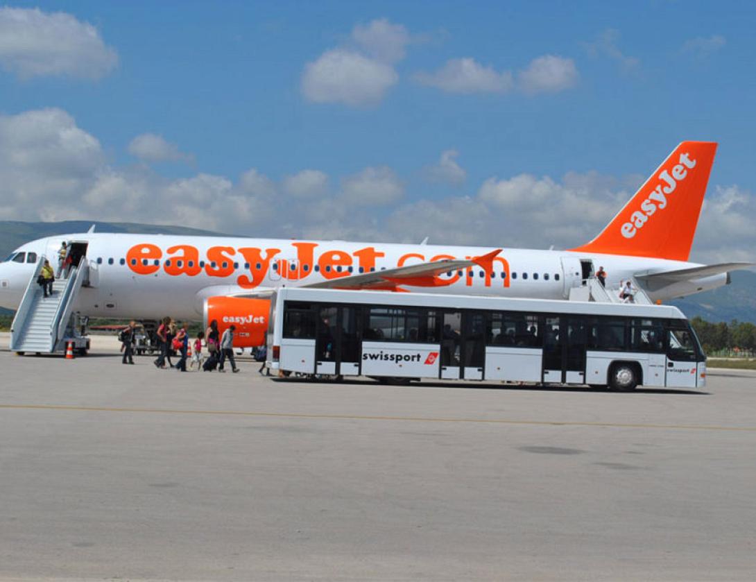 φωτο αρχείου