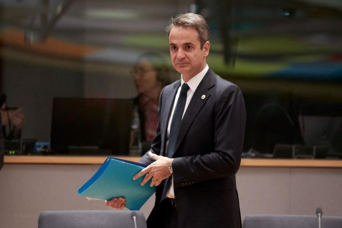 Μητσοτάκης