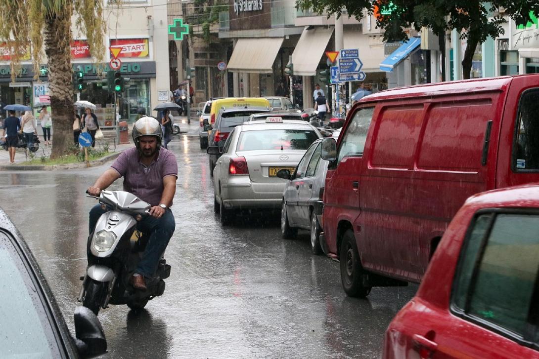 έβανς κίνηση