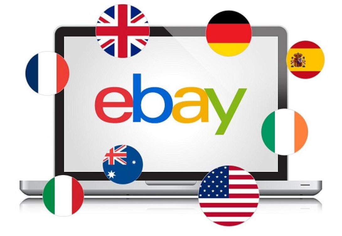 Κυβερνοεπίθεση δέχθηκε το Ebay - Ζητά αλλαγή κωδικών από τους χρήστες