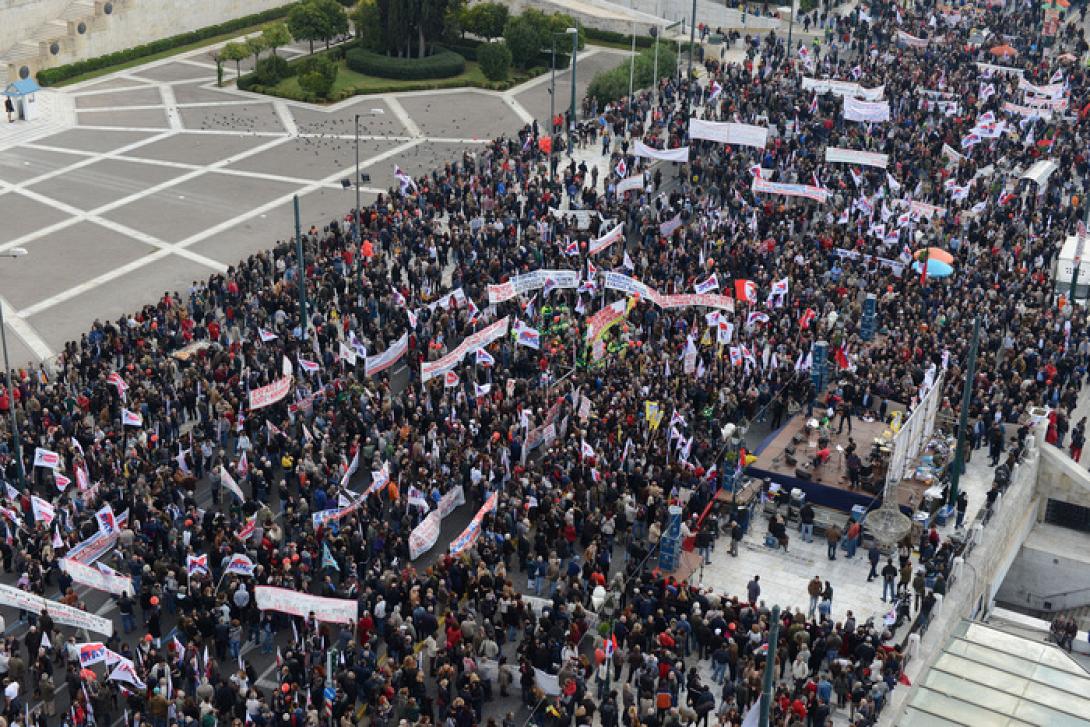 συλλαλητηριο