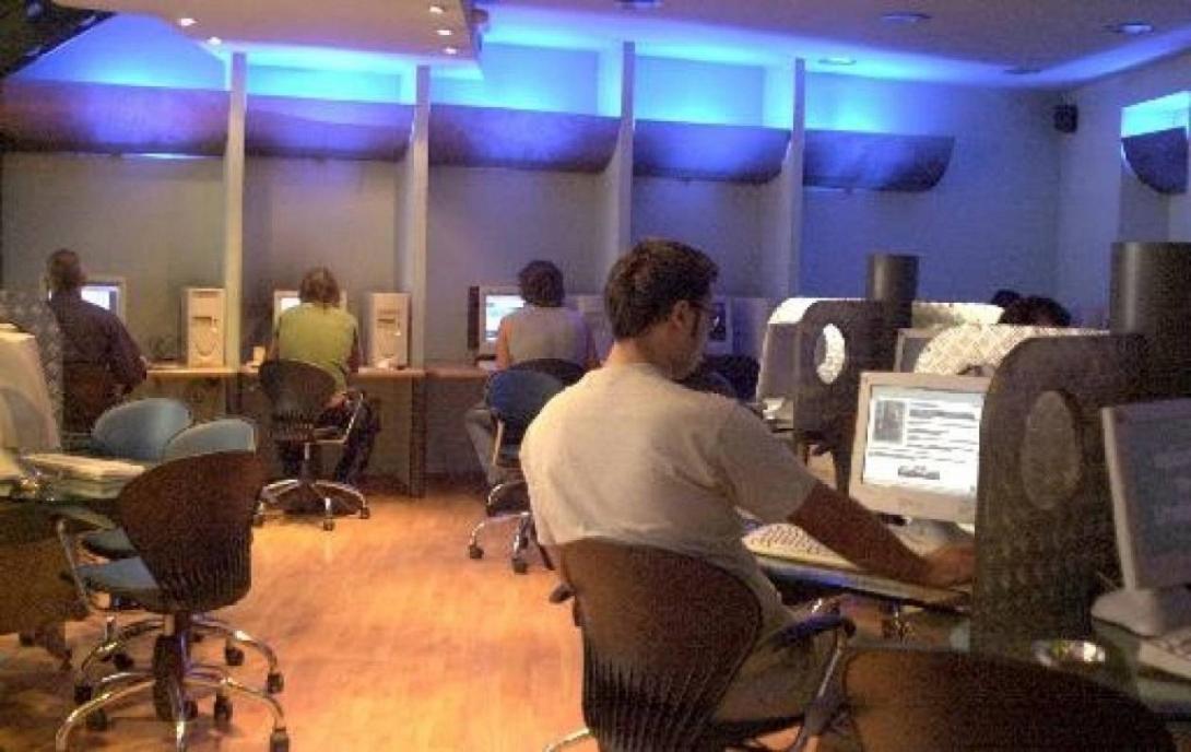  Ίντερνετ καφέ 