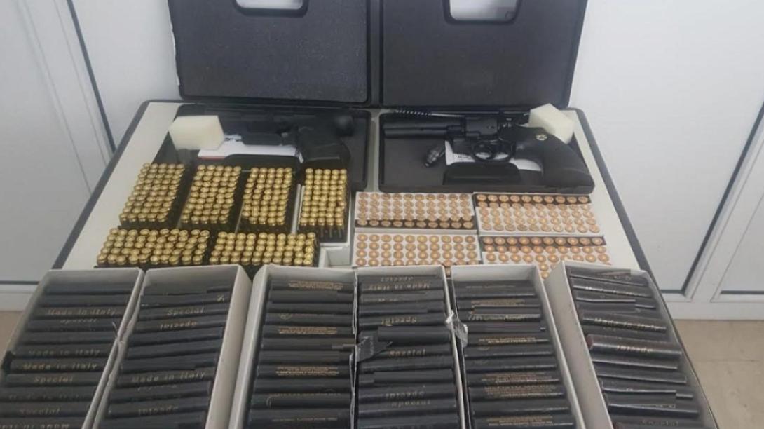 οπλα κροτου.png