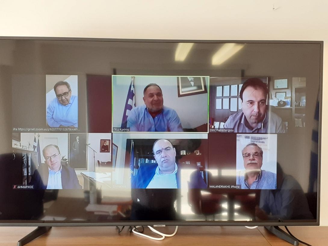 ΠΕΔ Κρητης ΚΕΔΕ