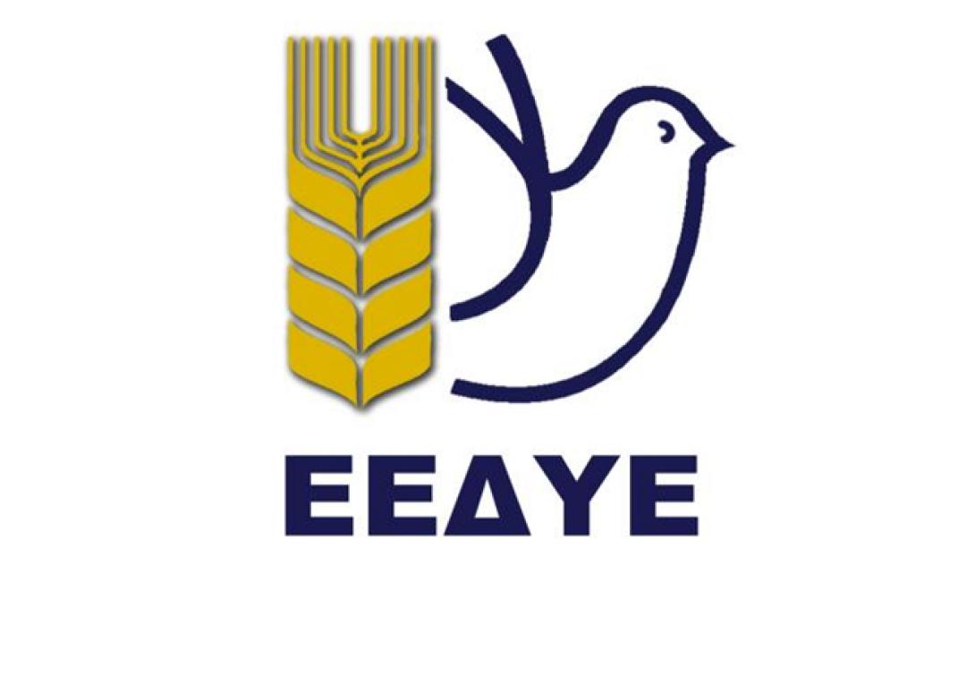 Εκλογές στην Επιτροπή Ειρήνης Ηρακλείου