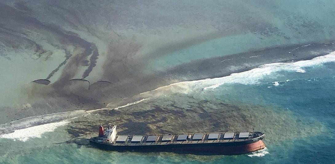 πετρελαιοκηλίδα