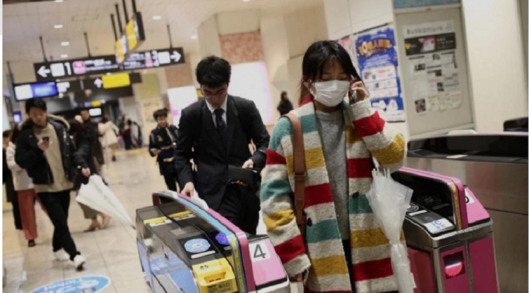 μετρο τοκιο